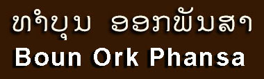 EventLogo